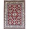 Afghan Carpet - Promise