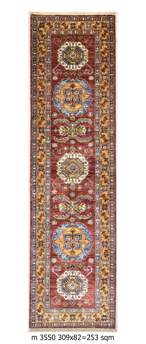 Oriental Carpet - Times
