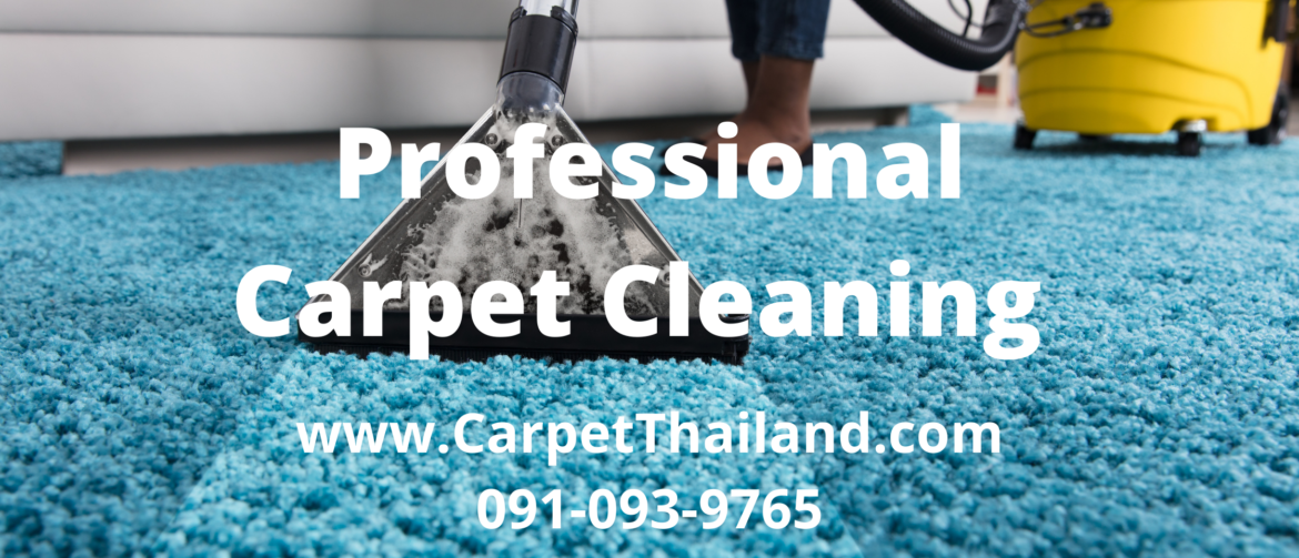 Carpet washing and cleaning