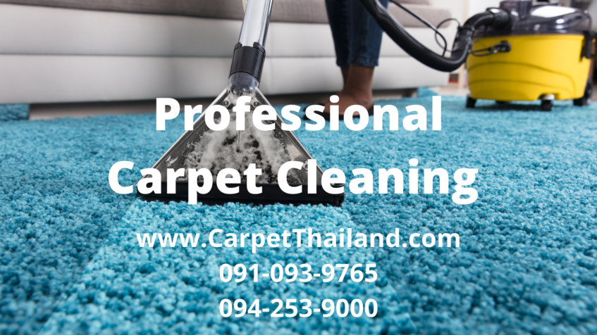 Carpet washing and cleaning