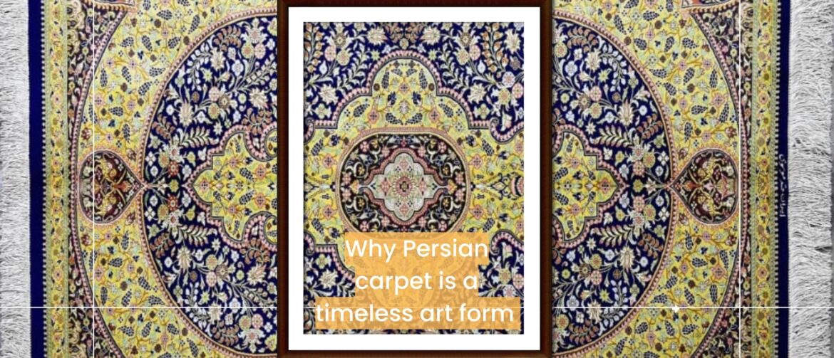 Why Persian carpet is a timeless art form and a perfect choice for your space When we think about a beautiful piece for our floor coverings, we look for something more than adding an expensive rug to our decor. Whatever we choose should accentuate the ambiance of the place. Persian carpets are a perfect thing to complement, we believe. Persian carpets are more than just floor coverings. They are a work of art: a skill passed down from generation. Weavers from the tribal communities of the Persian region learn this art from their older generation and become skilled artisans over time. Carpet weaving is a way of life for them, and each carpet they weave takes months to complete. Also, each carpet has a unique story about the weaver when you closely observe the colors, patterns, and choice of objects (motifs and symbols) weaved in the design. It's a matter of pride and time-honored work traditional work for the artisans. They ensure that their carpet is described as a stunning masterpiece. The weaving of Persian carpets begins with selecting the finest quality wool or silk. The tribal people have good knowledge of checking the excellent quality of wool. Moreover, they know that making a carpet takes time. If someone points out that the carpet's material could be better quality, they may suffer. Once the material is sourced, they spin it into threads by hand and then dye them with natural colors from plants and other natural extracts. The weaver ensures that the rich, subtle, and vibrant colors are ready according to the final design and pattern. The last step comes when the weaver dedicates a few hours daily at a loom and carefully knots each thread together. Depending on the design, size, and complexity of the carpet weaver has in mind, it may take months to years to produce one carpet – that is how handmade Persian rugs are expensive. Although handmade Persian carpets are expensive, having them as a part of the decor is always worth the investment. They are durable, survive wear and tear, and withstand heavy foot traffic for years. Not only that, they are easily washable and need only periodical maintenance. While cleaning them, please avoid using heavy-duty chemicals and look for professional carpet cleaners. Remember, Persian carpets are made from natural things, so you must look for companies providing natural and herbal carpet cleaning services. Persian carpets hold considerable value for their artistic, traditional, and cultural significance. Looking at the motif and symbols in the design, you can understand the weaver's creativity, deep thoughts and beliefs, and perception of life in general – a finished carpet is an expression of their life. A Persian will make a statement for your decor, whether you want it for a bedroom, living room, or something underneath. It will be a timeless addition to your home.